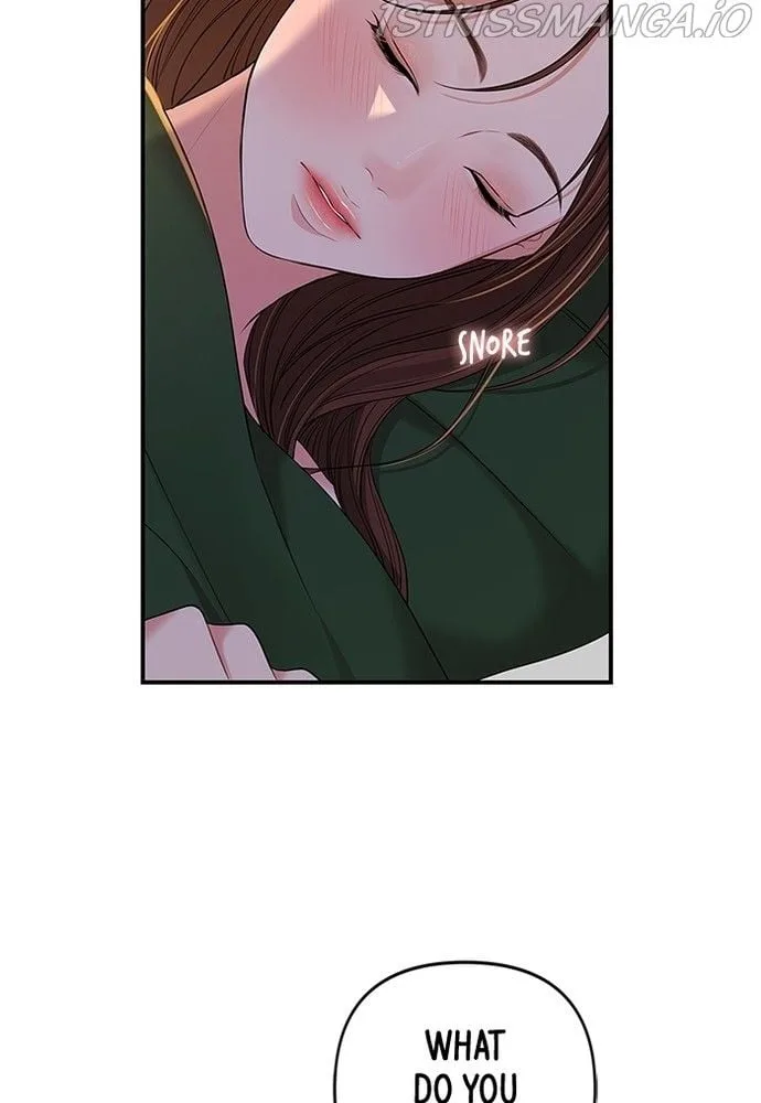 To You, Who Keep the Star Chapter 85 page 91