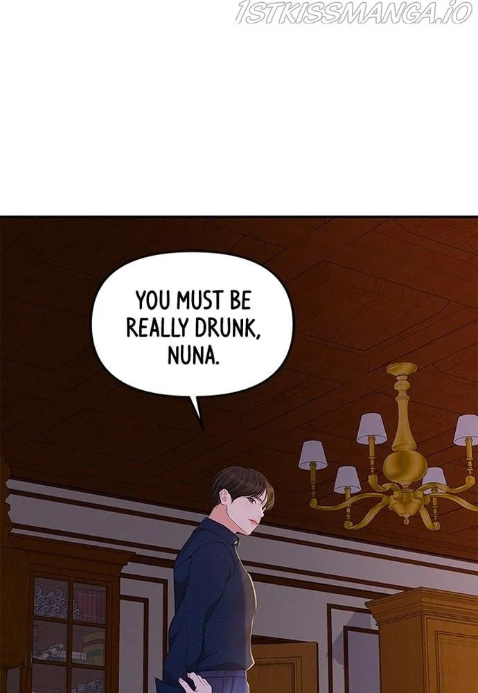 To You, Who Keep the Star Chapter 85 page 86