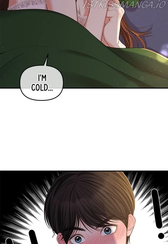 To You, Who Keep the Star Chapter 85 page 97