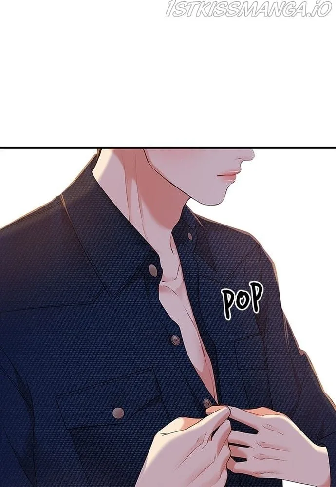 To You, Who Keep the Star Chapter 85 page 106