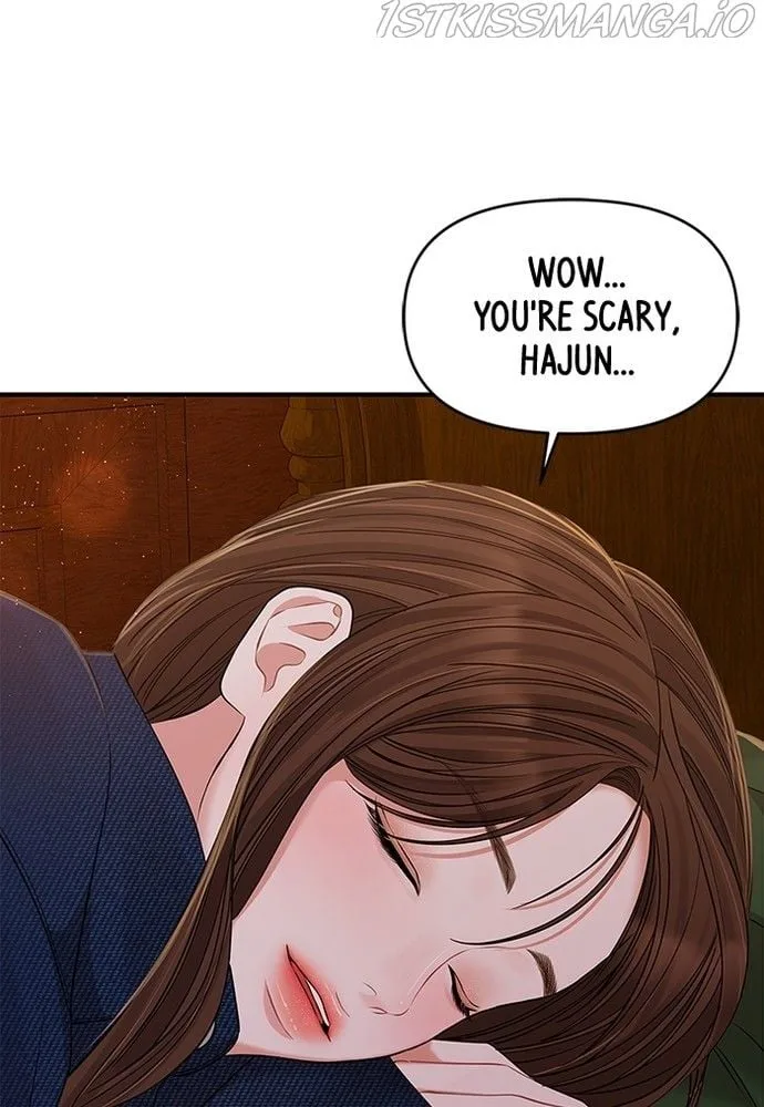 To You, Who Keep the Star Chapter 85 page 124