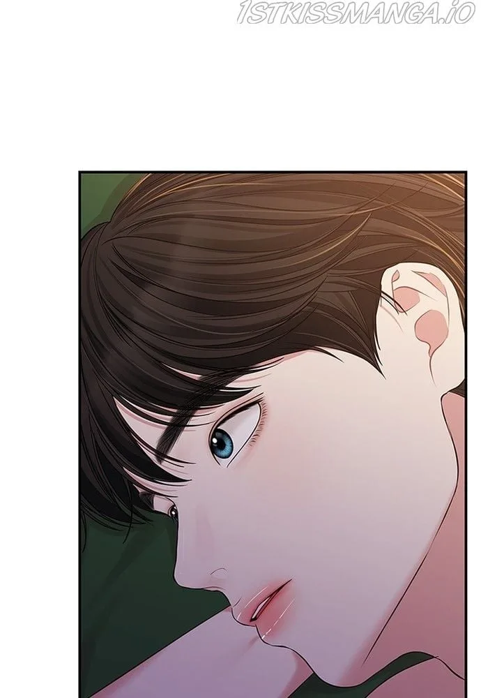 To You, Who Keep the Star Chapter 85 page 122