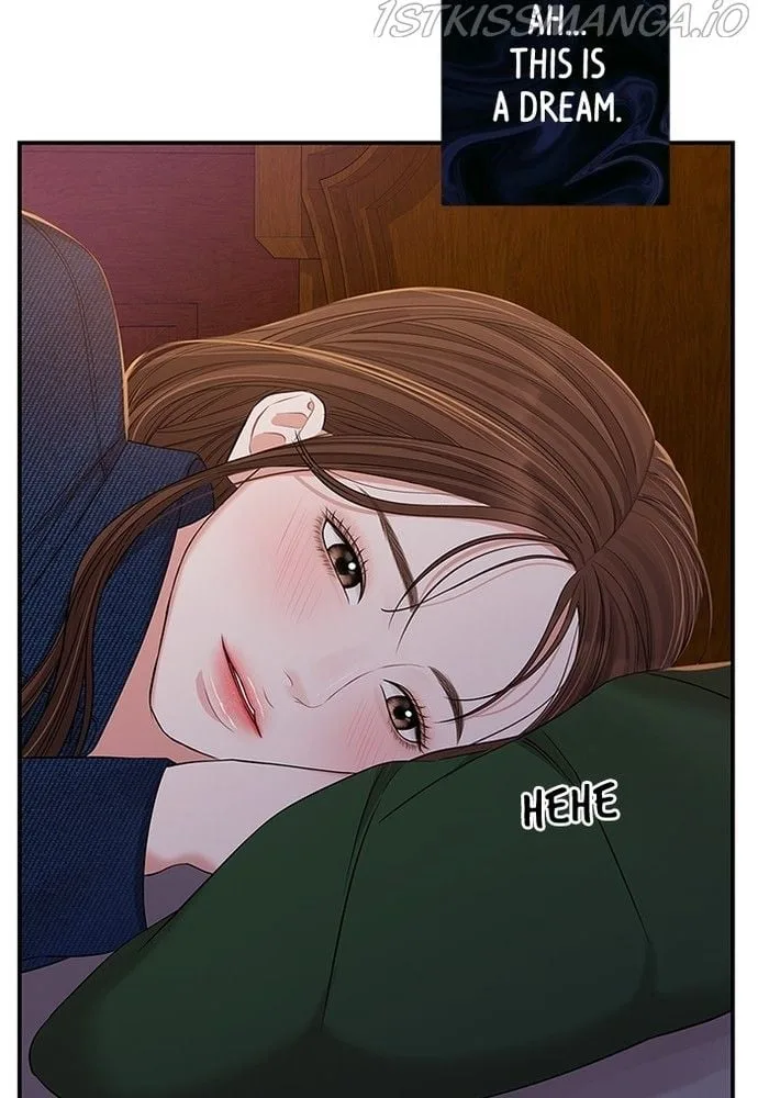 To You, Who Keep the Star Chapter 85 page 119