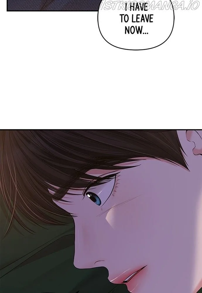 To You, Who Keep the Star Chapter 85 page 130