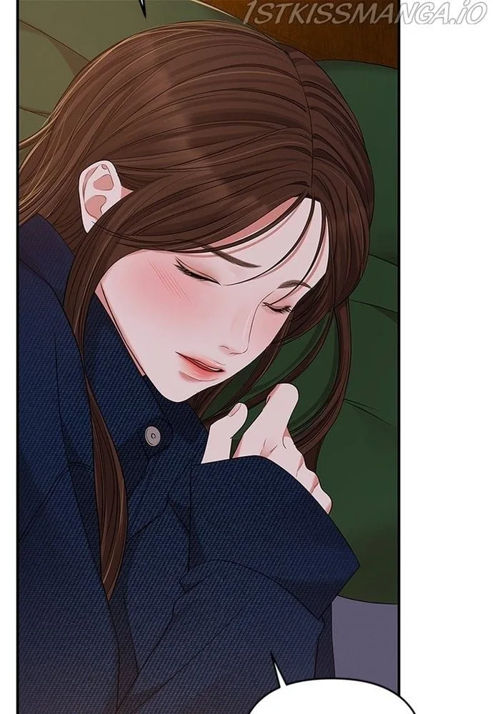 To You, Who Keep the Star Chapter 85 page 129