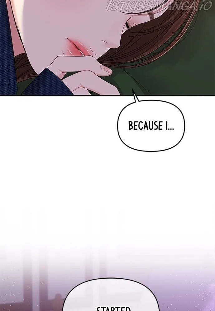 To You, Who Keep the Star Chapter 85 page 138