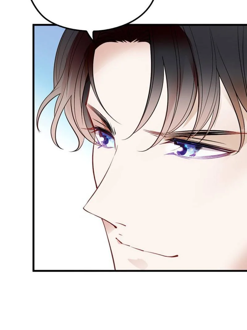 The Duke’s Hidden Baby: BOGO! Chapter 84 page 49