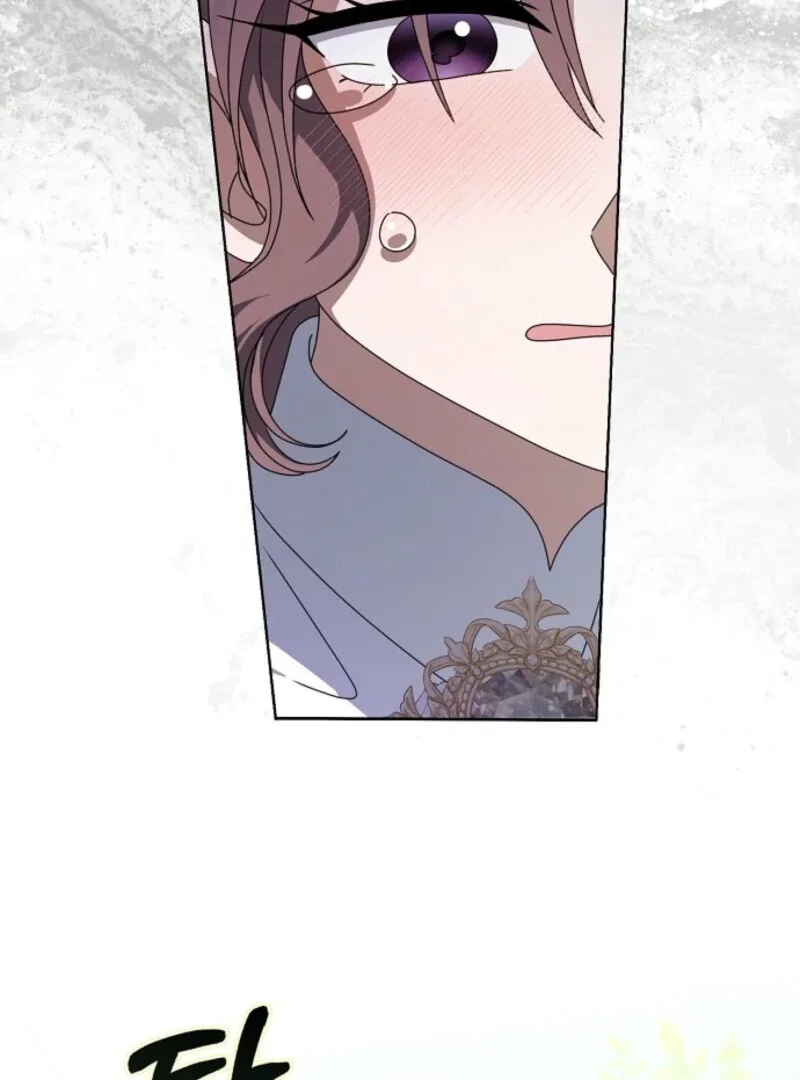 The Lost Cinderella Chapter 83 page 4