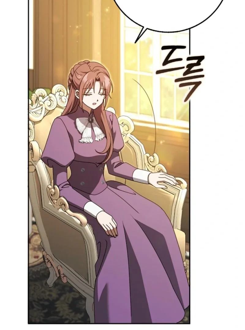 The Lost Cinderella Chapter 83 page 25