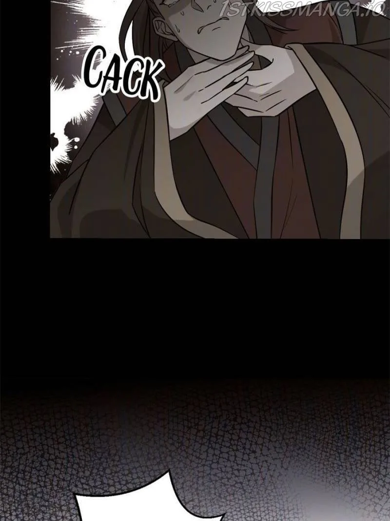 The Sickly Tyrant With An Innocent Facade Chapter 85 page 6