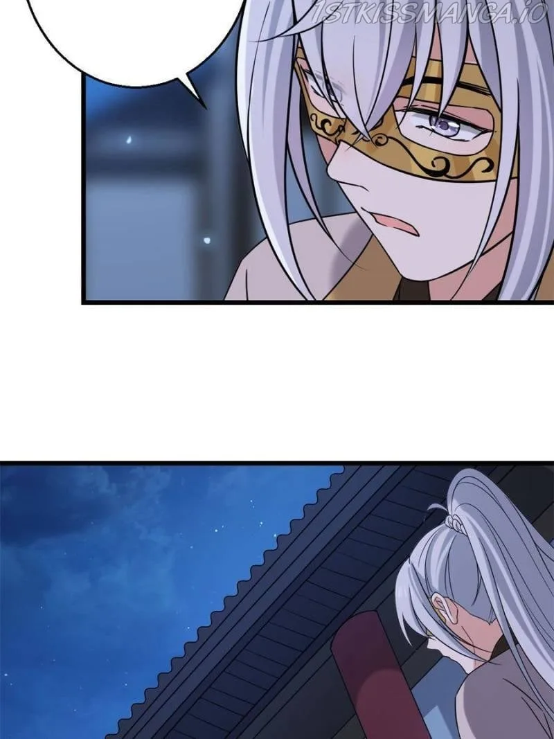 The Sickly Tyrant With An Innocent Facade Chapter 85 page 19