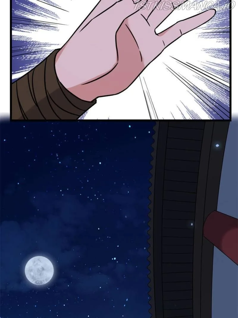 The Sickly Tyrant With An Innocent Facade Chapter 85 page 24