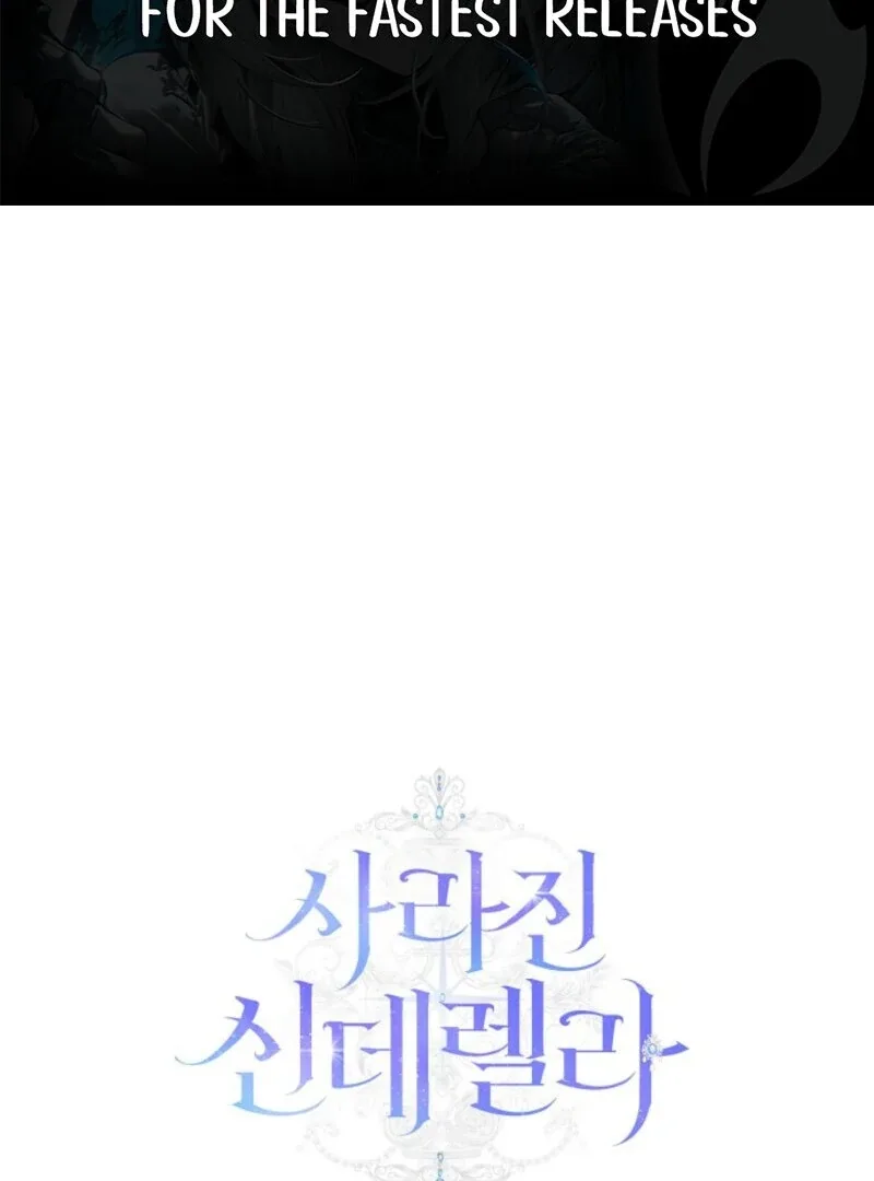 The Lost Cinderella Chapter 83 page 119