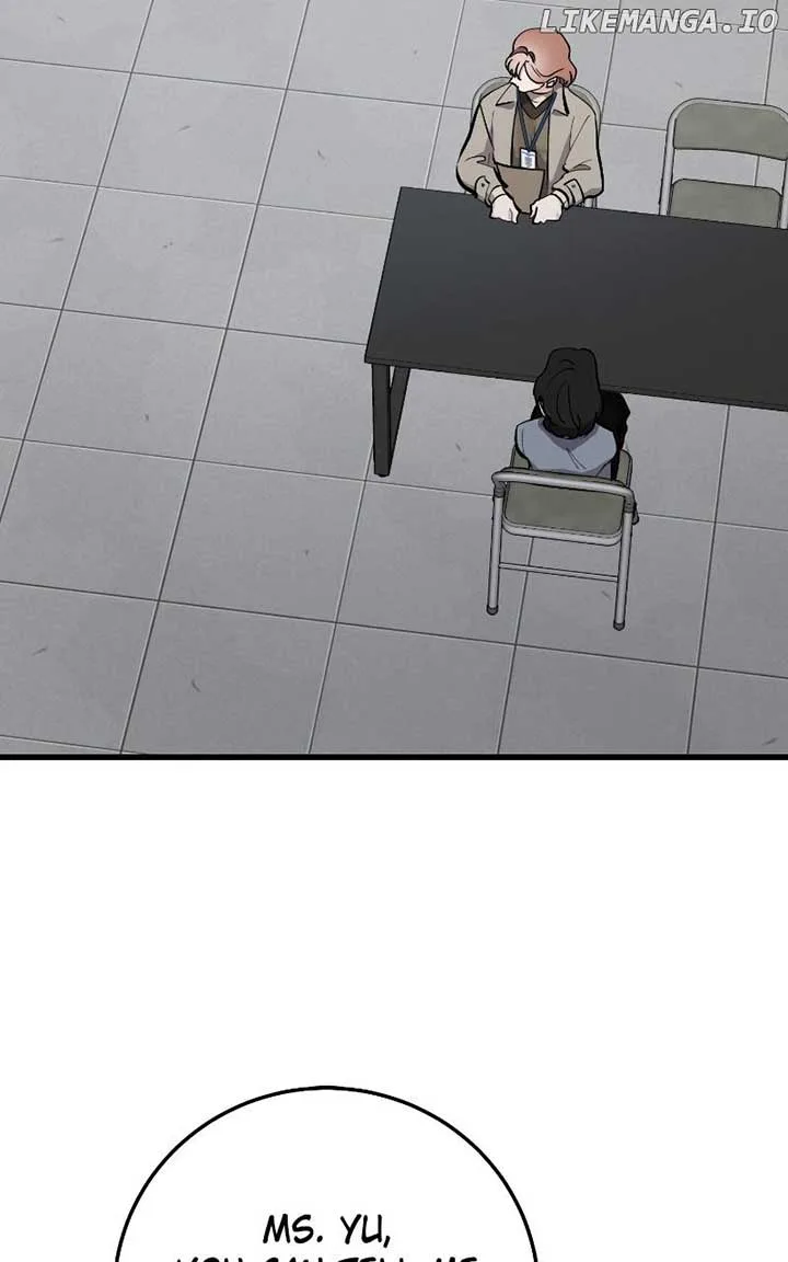 The Team Leader is Tired of Being A Newlywed Chapter 84 page 12