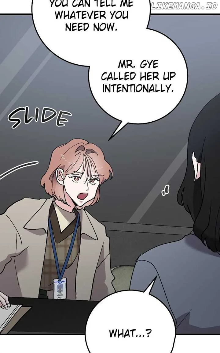 The Team Leader is Tired of Being A Newlywed Chapter 84 page 13