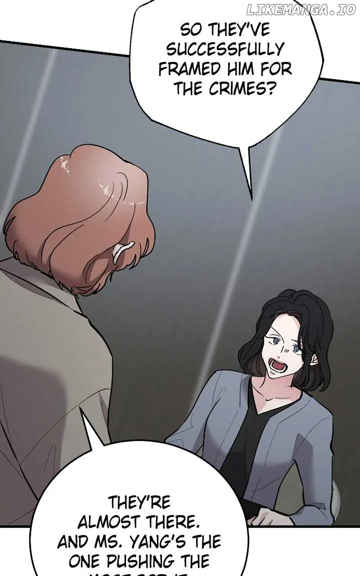 The Team Leader is Tired of Being A Newlywed Chapter 84 page 18