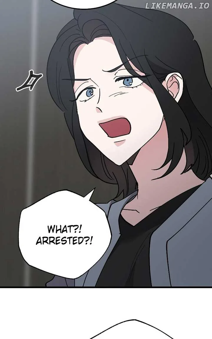 The Team Leader is Tired of Being A Newlywed Chapter 84 page 17