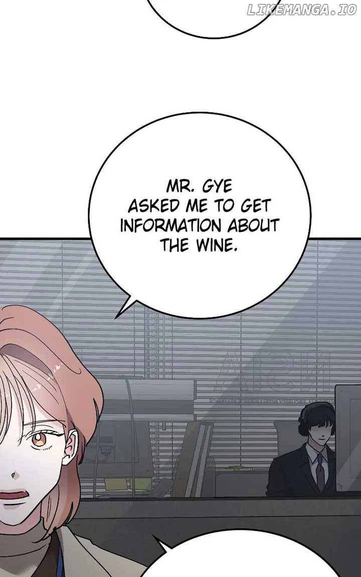 The Team Leader is Tired of Being A Newlywed Chapter 84 page 14