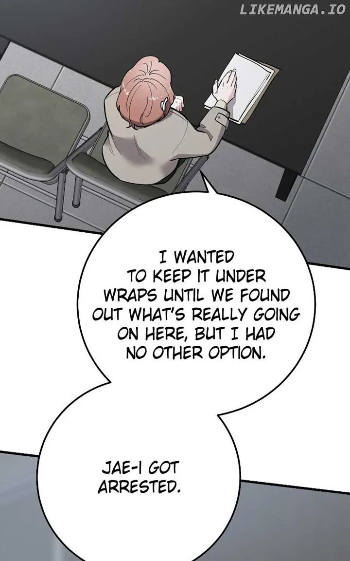 The Team Leader is Tired of Being A Newlywed Chapter 84 page 16