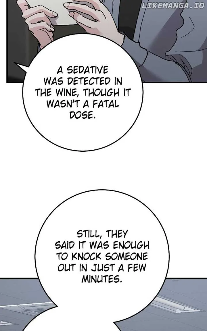 The Team Leader is Tired of Being A Newlywed Chapter 84 page 24