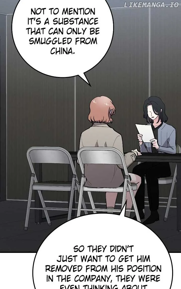 The Team Leader is Tired of Being A Newlywed Chapter 84 page 25