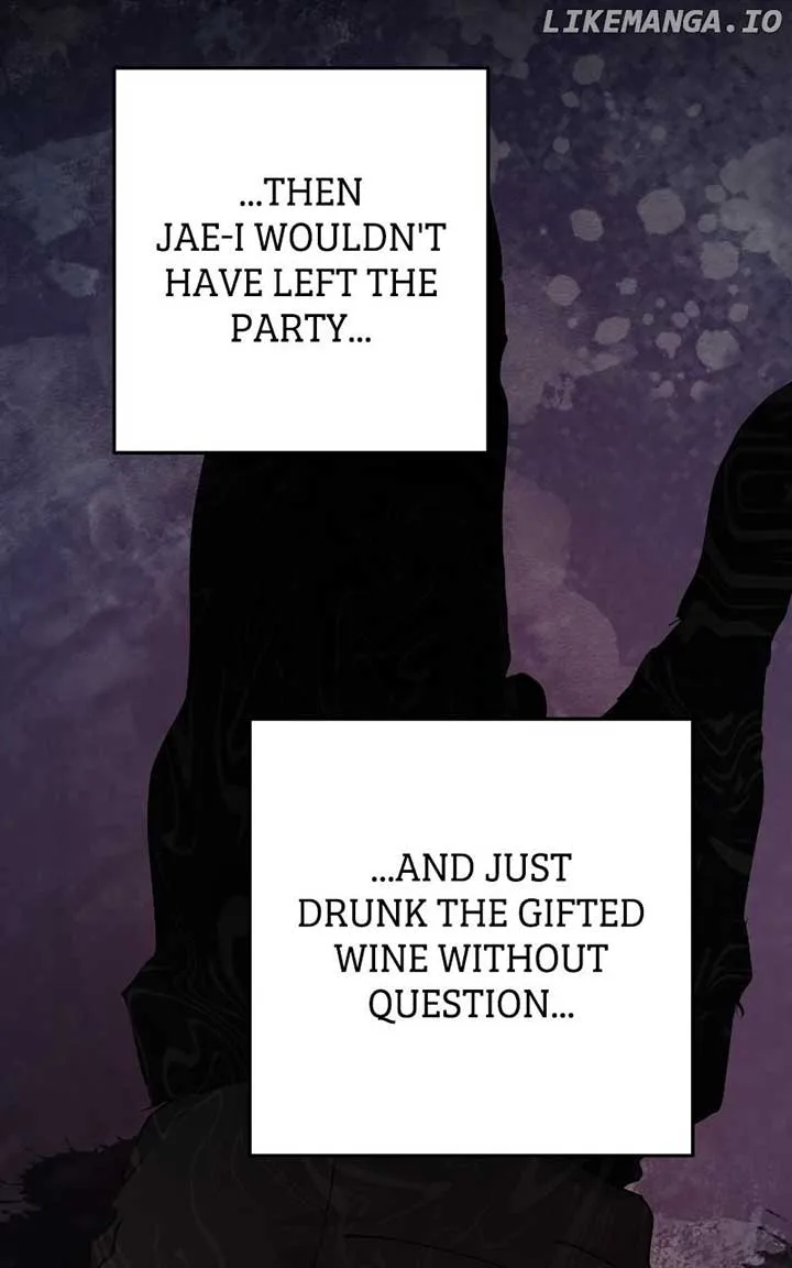 The Team Leader is Tired of Being A Newlywed Chapter 84 page 32