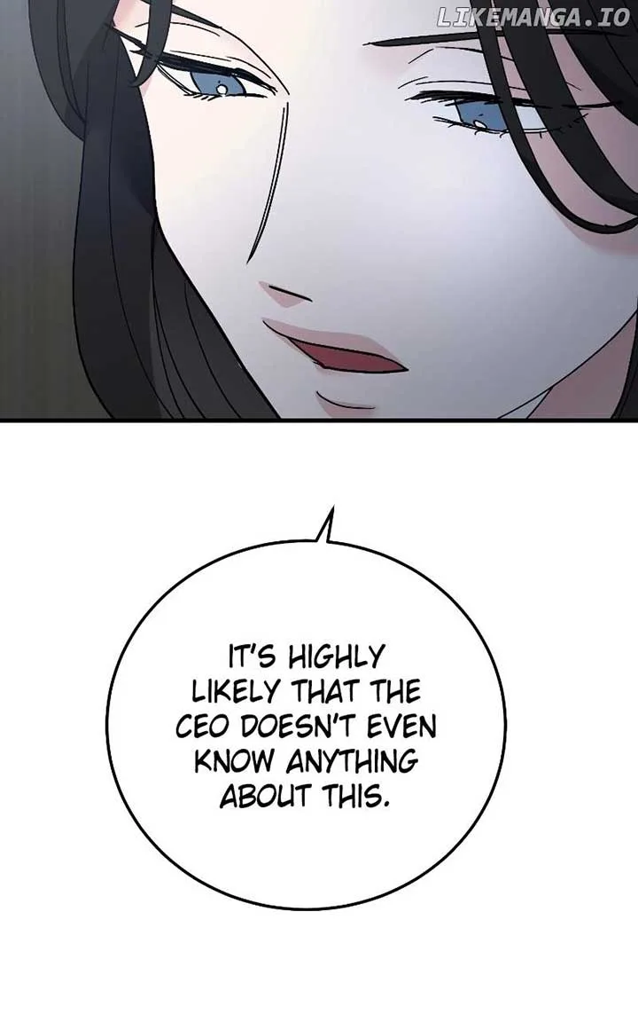 The Team Leader is Tired of Being A Newlywed Chapter 84 page 41