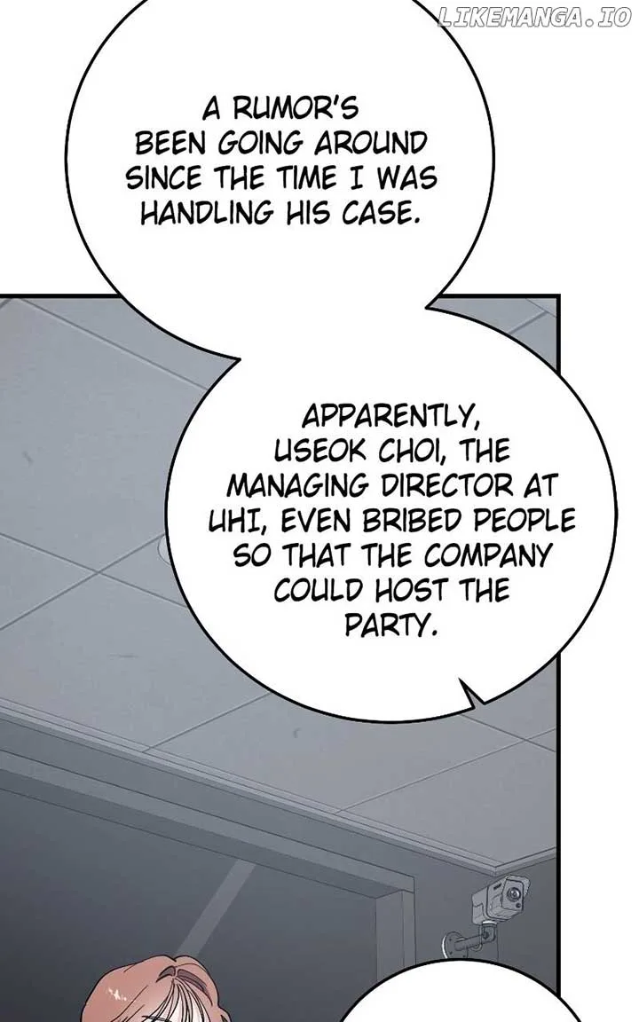 The Team Leader is Tired of Being A Newlywed Chapter 84 page 37