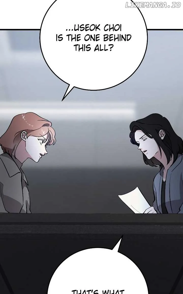 The Team Leader is Tired of Being A Newlywed Chapter 84 page 44