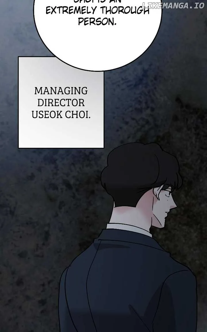 The Team Leader is Tired of Being A Newlywed Chapter 84 page 51
