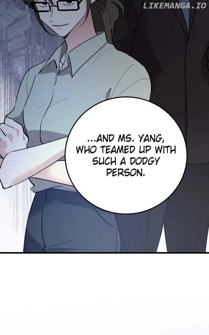 The Team Leader is Tired of Being A Newlywed Chapter 84 page 61