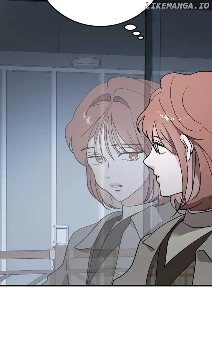 The Team Leader is Tired of Being A Newlywed Chapter 84 page 66