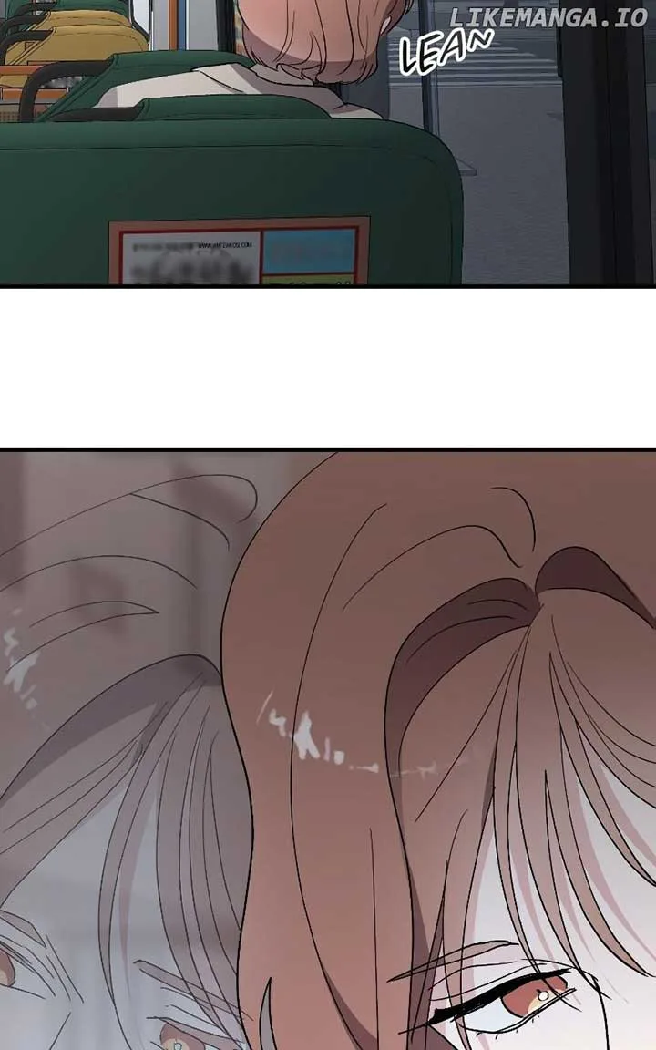 The Team Leader is Tired of Being A Newlywed Chapter 84 page 69
