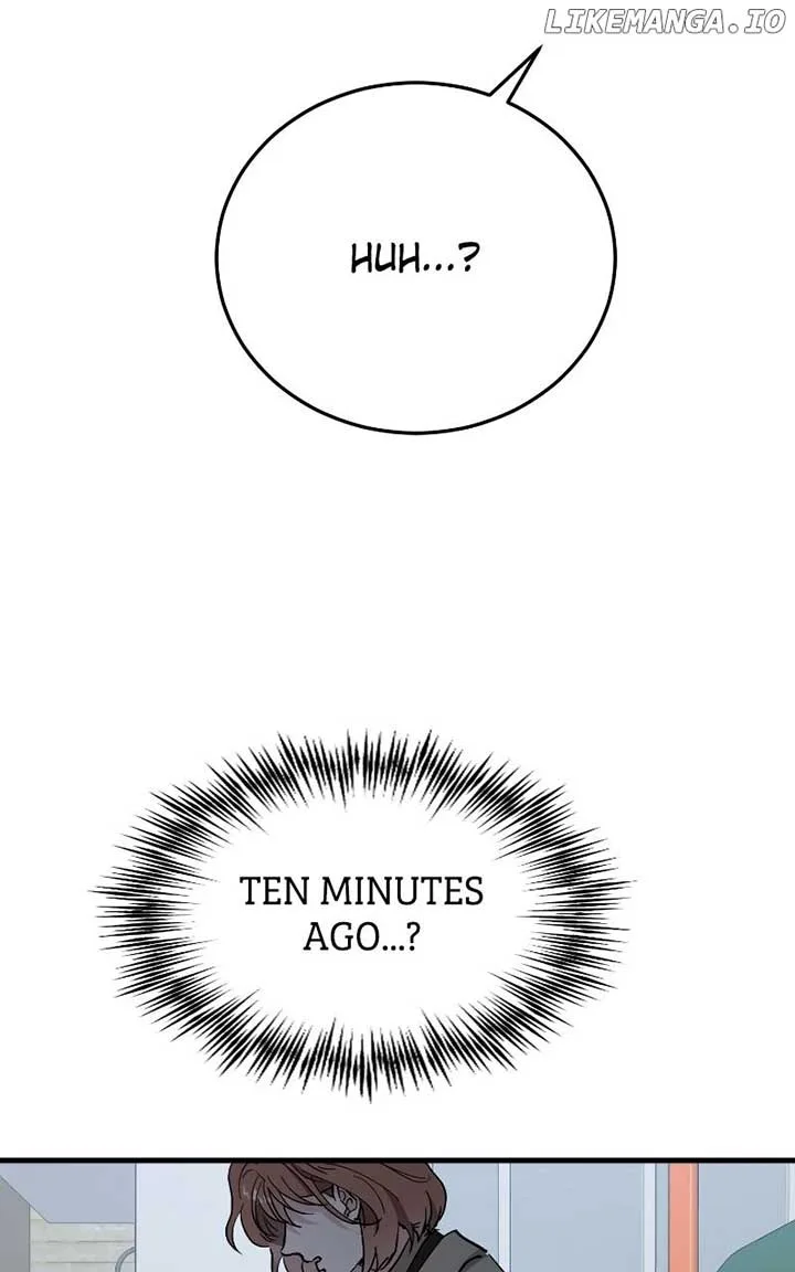 The Team Leader is Tired of Being A Newlywed Chapter 84 page 74