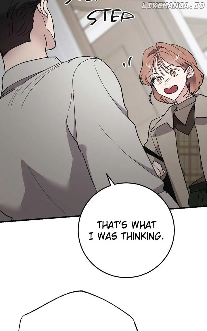 The Team Leader is Tired of Being A Newlywed Chapter 84 page 104