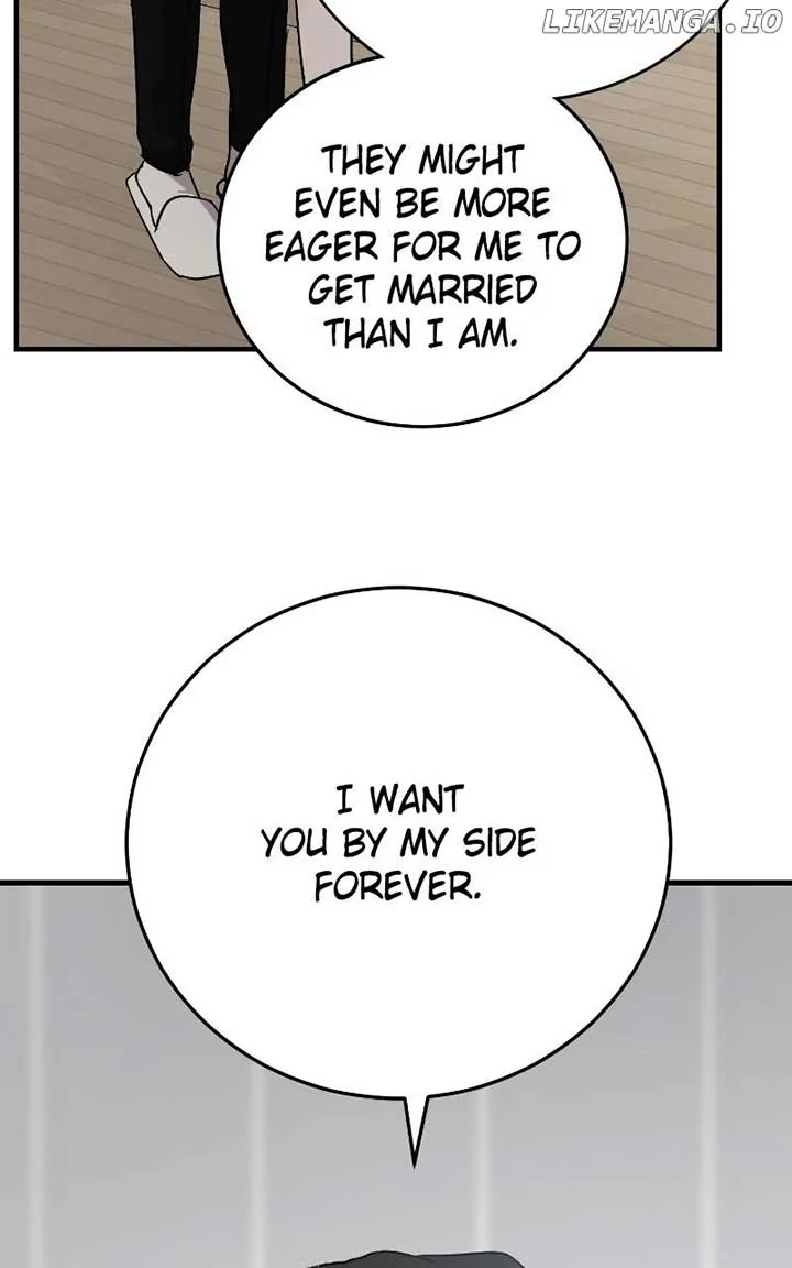 The Team Leader is Tired of Being A Newlywed Chapter 84 page 109