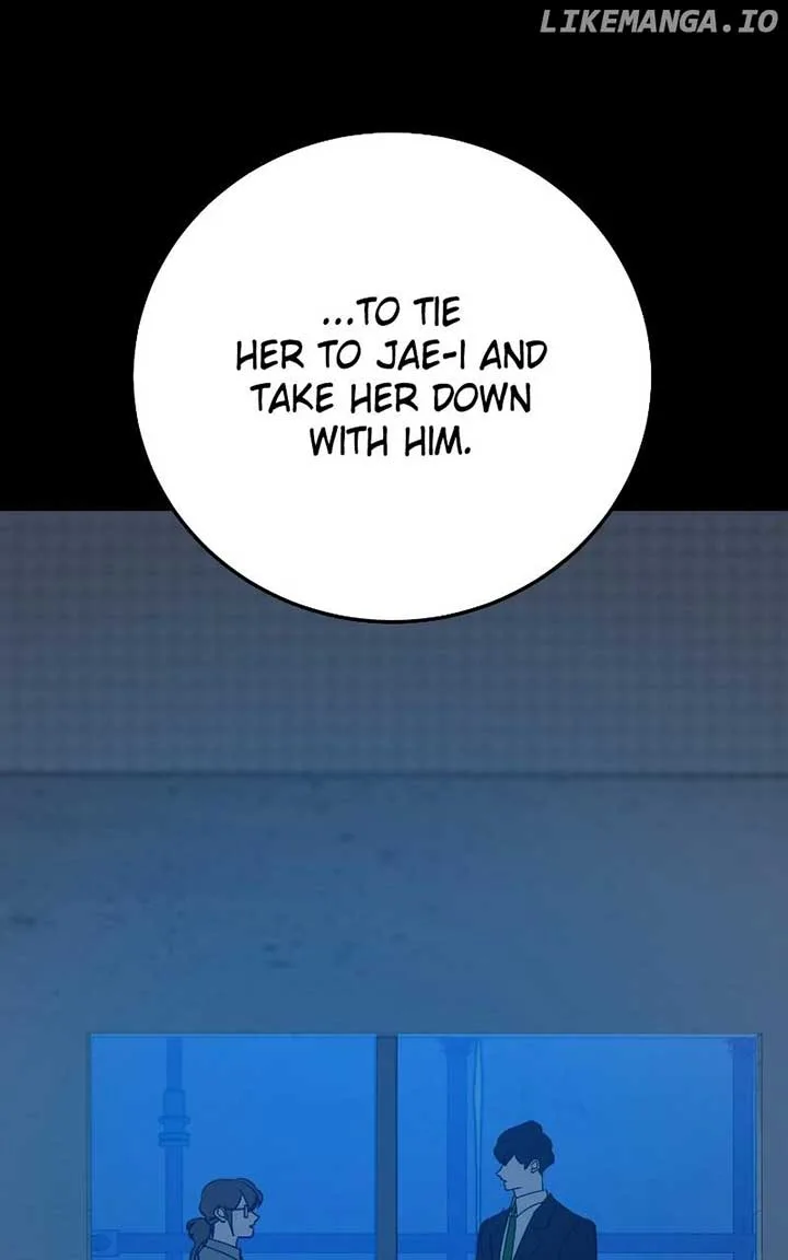 The Team Leader is Tired of Being A Newlywed Chapter 84 page 119