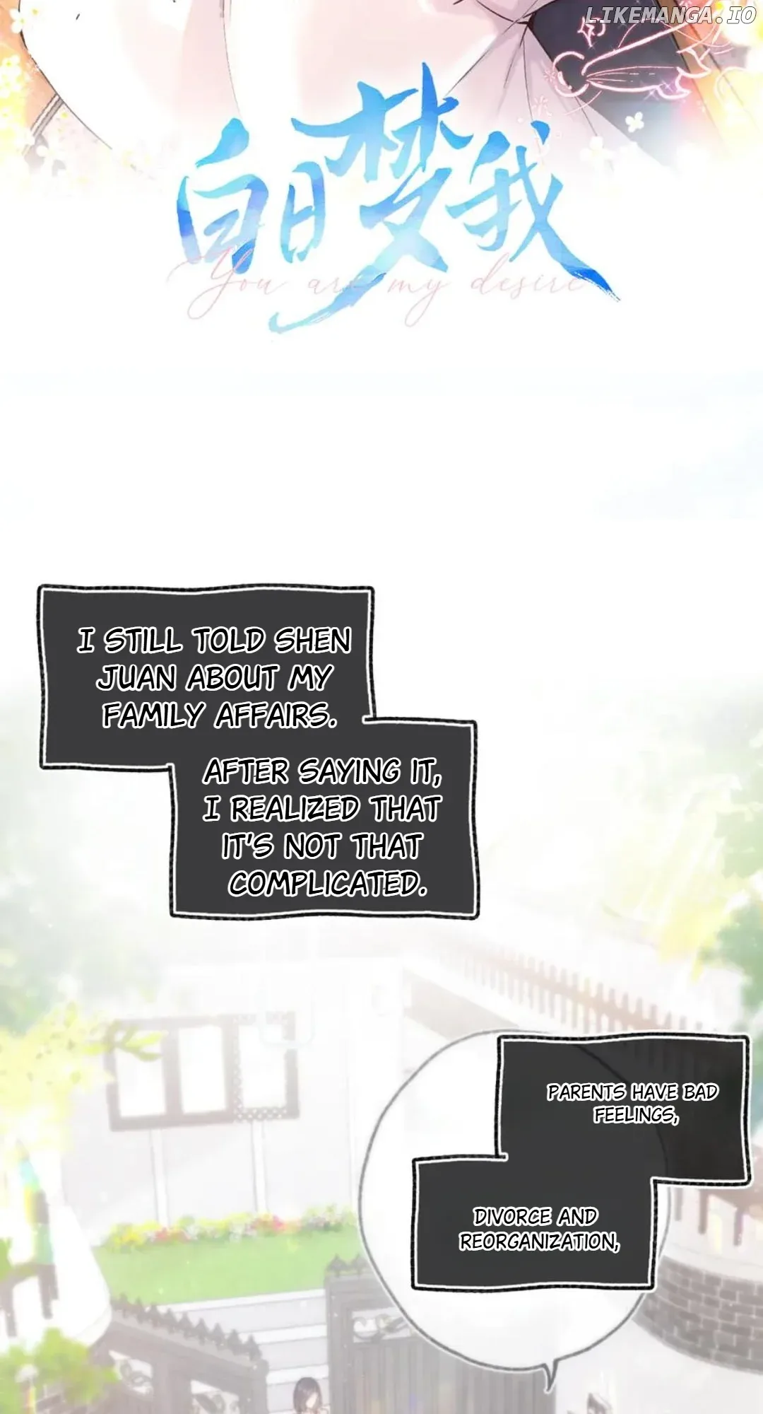 You Are My Desire Chapter 81 page 21