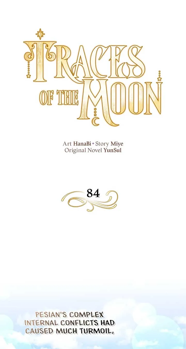Traces of the Moon Chapter 84 page 26