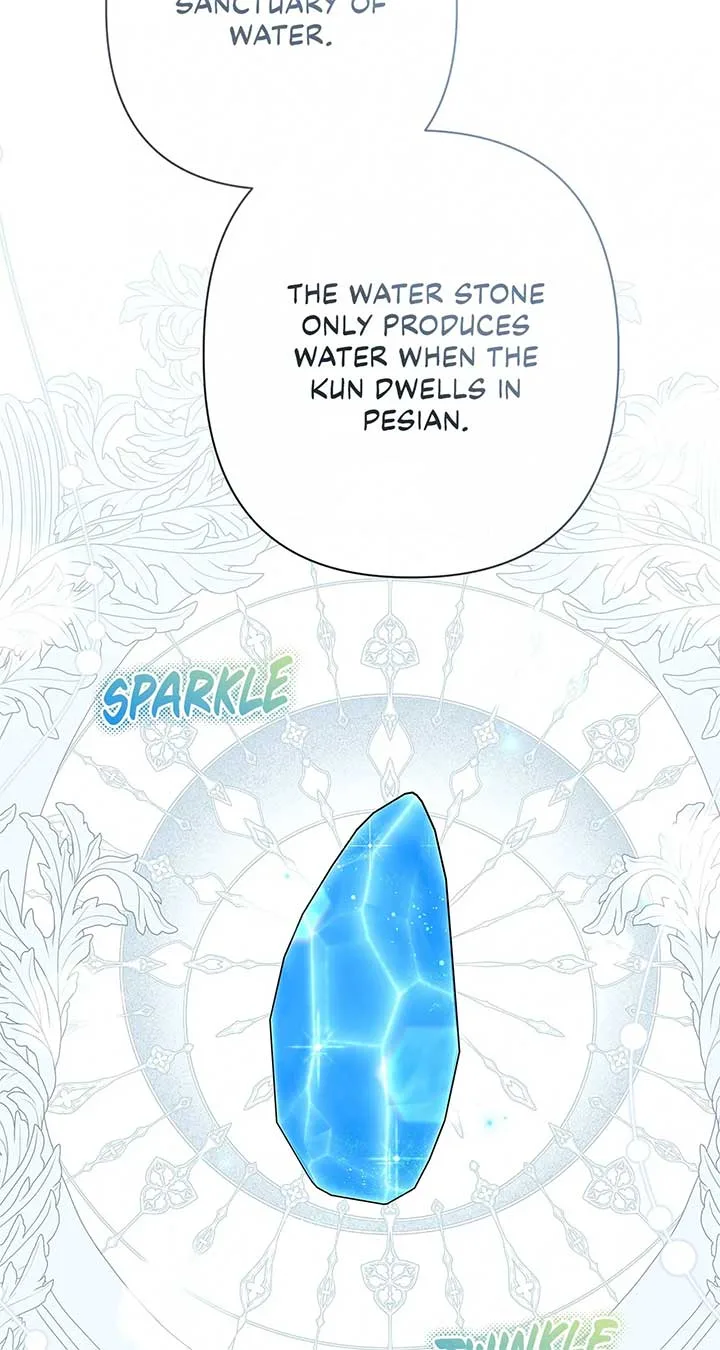 Traces of the Moon Chapter 84 page 31