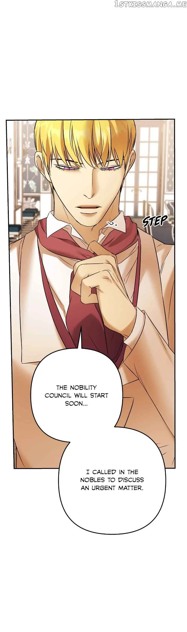 Agatha Chapter 98 page 7