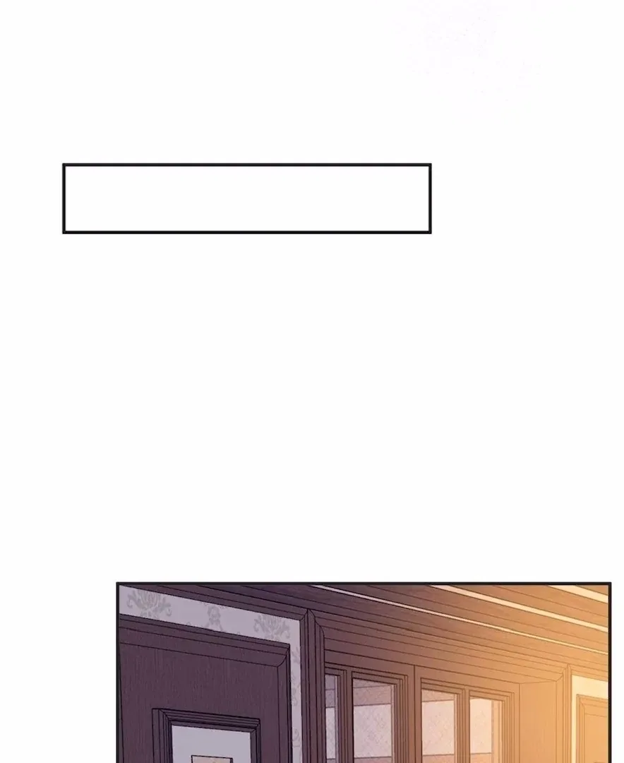 The Corrupted Witch Has No Choice But to Become a Villain Chapter 82 page 10