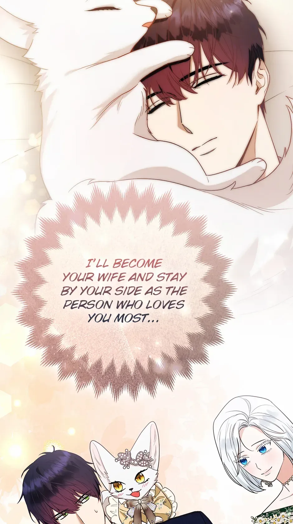 The Duke and The Fox Princess Chapter 83.2 page 2