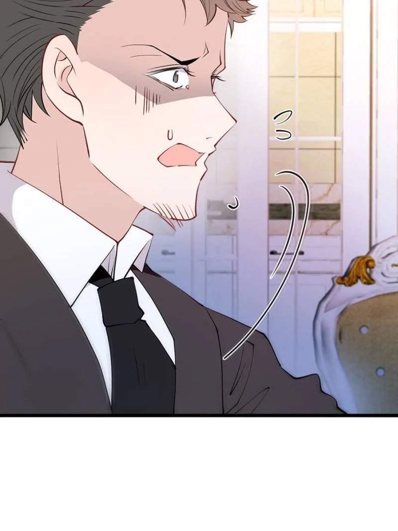 The Duke’s Hidden Baby: BOGO! Chapter 85 page 5