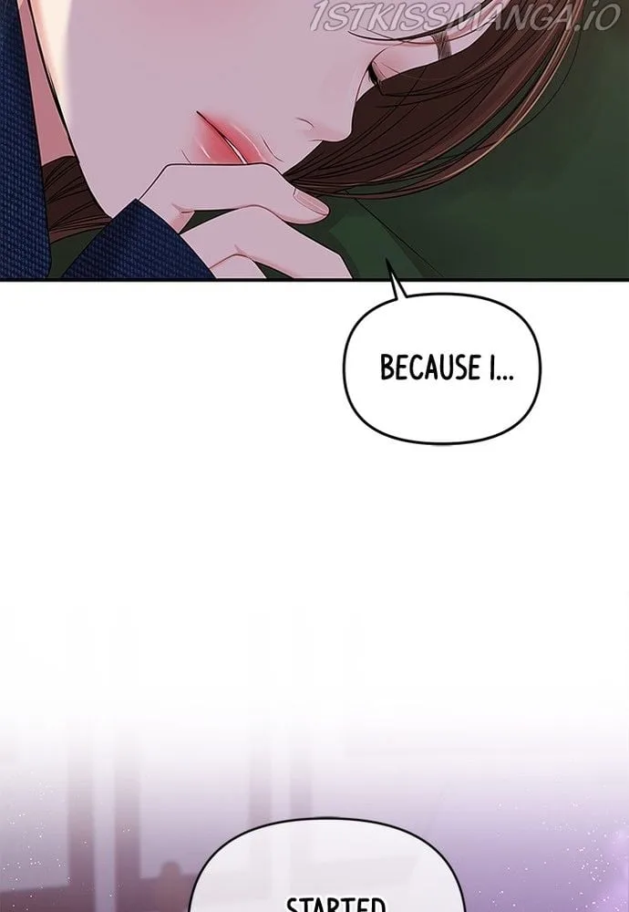 To You, Who Keep the Star Chapter 86 page 8