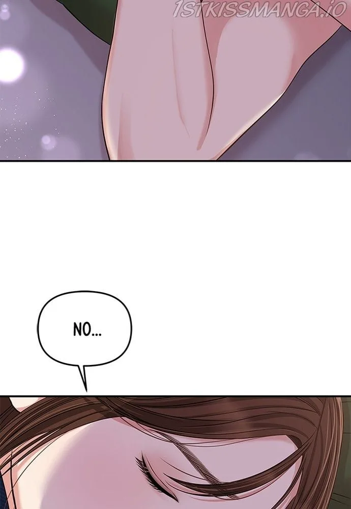 To You, Who Keep the Star Chapter 86 page 7