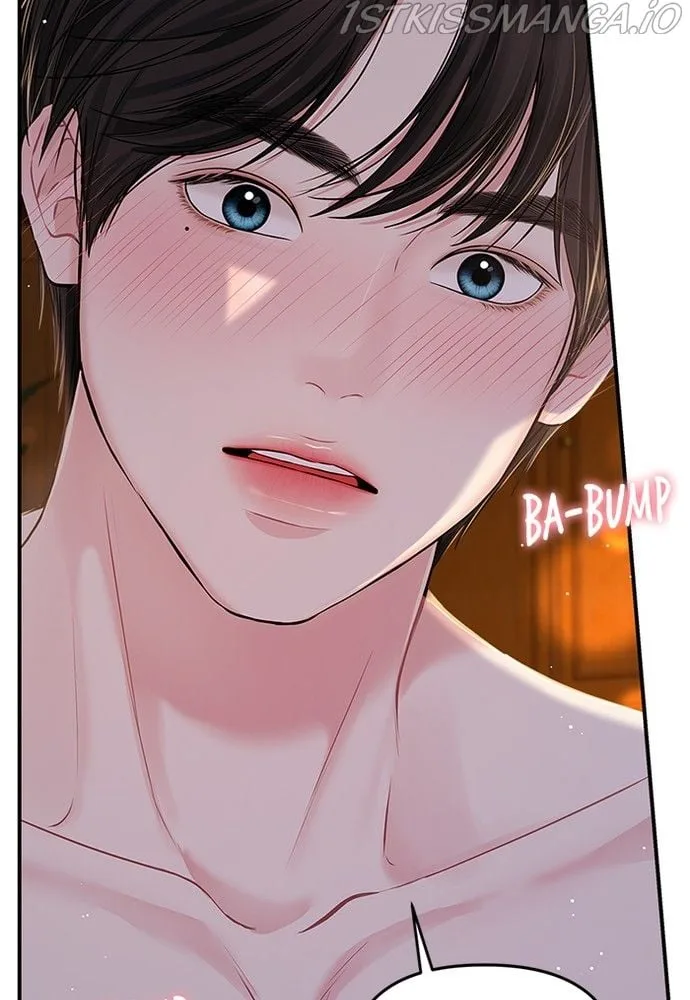 To You, Who Keep the Star Chapter 86 page 13