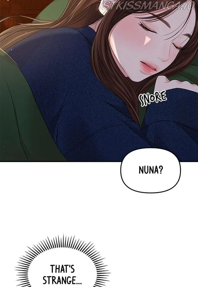 To You, Who Keep the Star Chapter 86 page 15