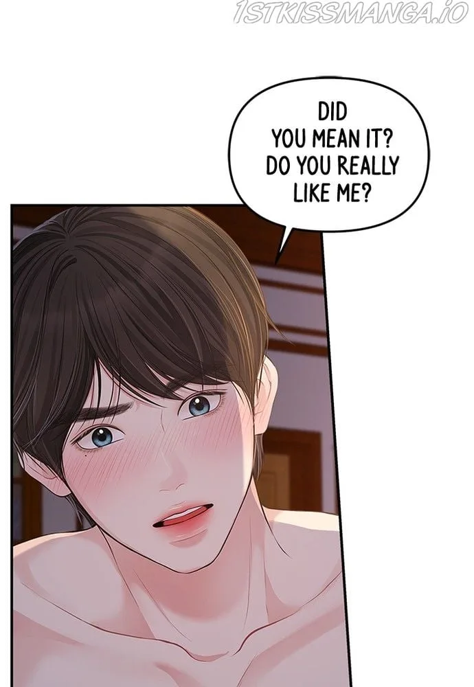 To You, Who Keep the Star Chapter 86 page 26