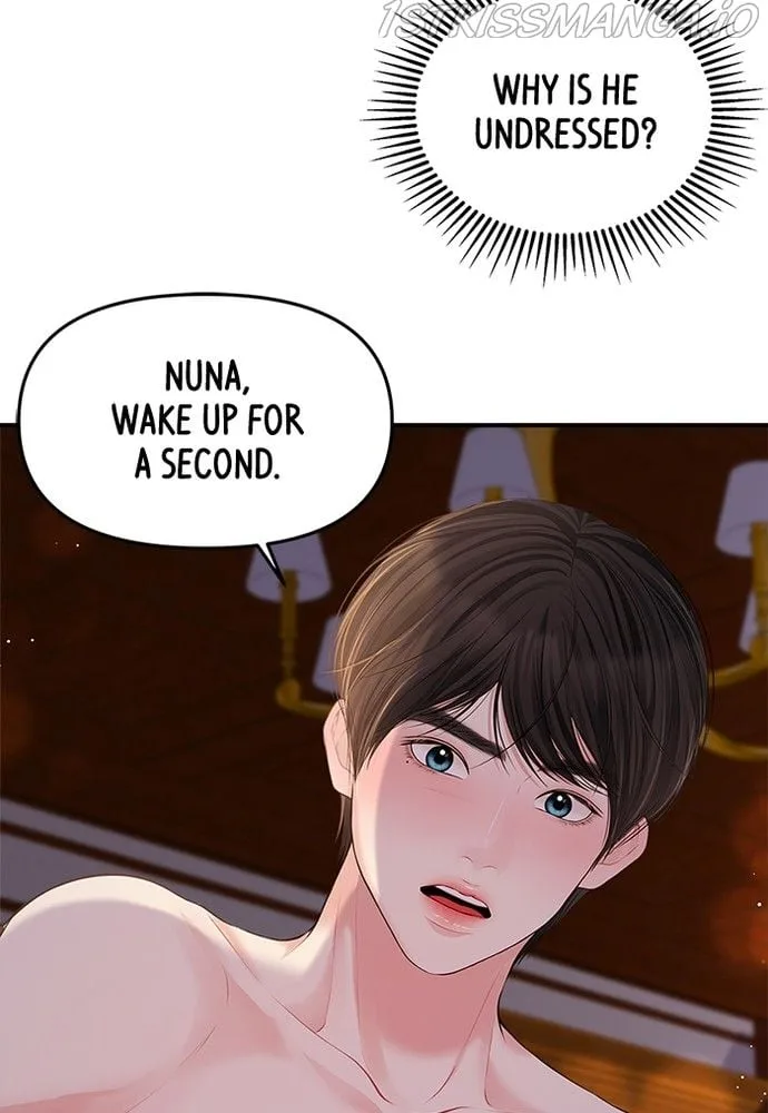 To You, Who Keep the Star Chapter 86 page 22